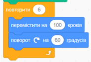 04026m8b-af0a-184x126.png