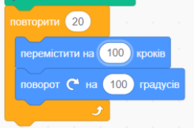 04026mac-29d3-194x128.png