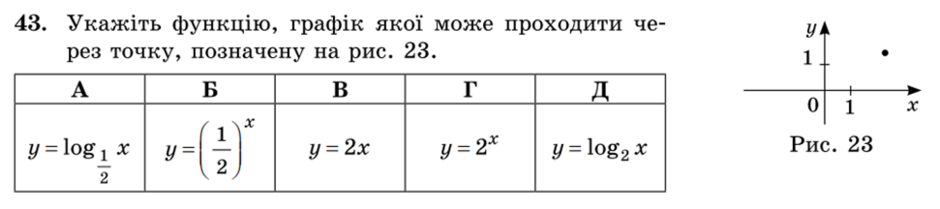 04026mar-3afc-940x209.png