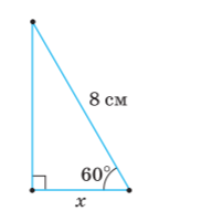 04026nb8-3836-202x201.png