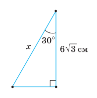04026nbx-dc2b-196x197.png