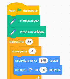 04026ndu-f641-243x273.png