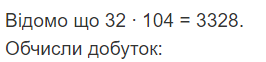 04026nmu-ea5d-266x62.png