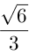 04026oal-617e-41x62.png