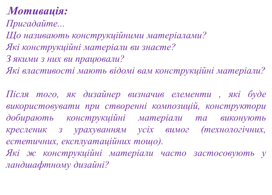 04026opp-2e5a-940x672.png