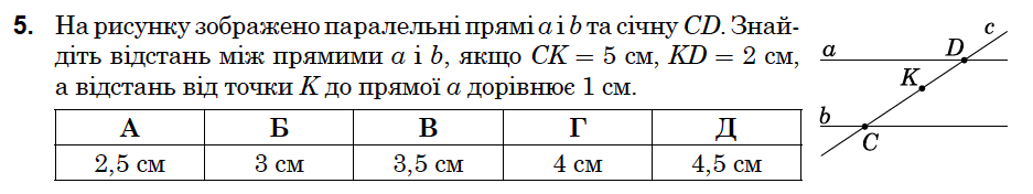 04026ovt-0c61-937x176.png