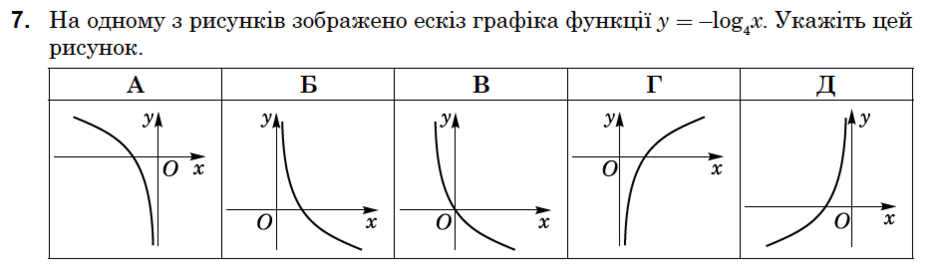 04026owq-ce0a-940x272.png