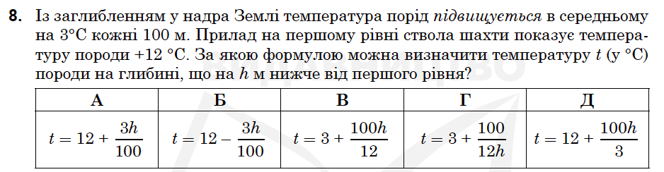 04026owz-e765-938x244.png