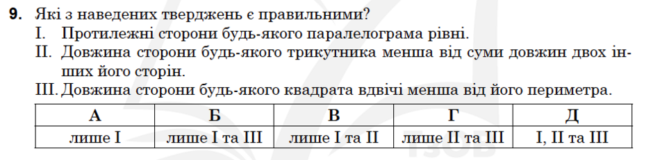04026ox9-bbb8-940x231.png