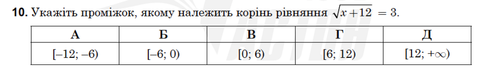 04026oxk-d60d-940x133.png