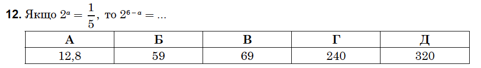 04026oy0-3523-938x134.png