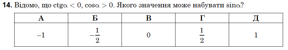 04026oyf-77a8-929x163.png