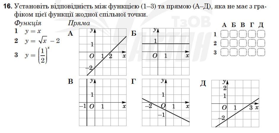 04026oyt-cab0-940x451.png