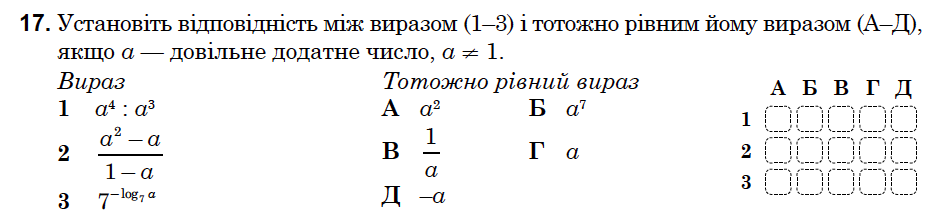 04026oz7-b68b-933x221.png