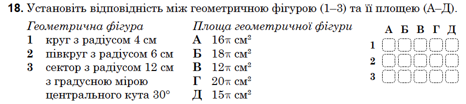04026p07-9865-928x208.png