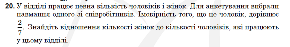 04026p1j-2d40-940x154.png