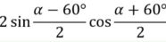 04026pah-c08d-186x47.png