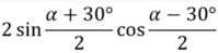 04026pb0-9ac4-199x49.png