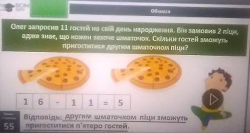 04026pcd-64bb-503x268.png