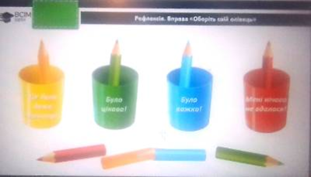 04026pcn-c8a3-625x357.png