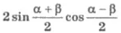 04026pgo-a7ce-238x66.png