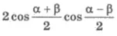 04026pht-9969-238x74.png