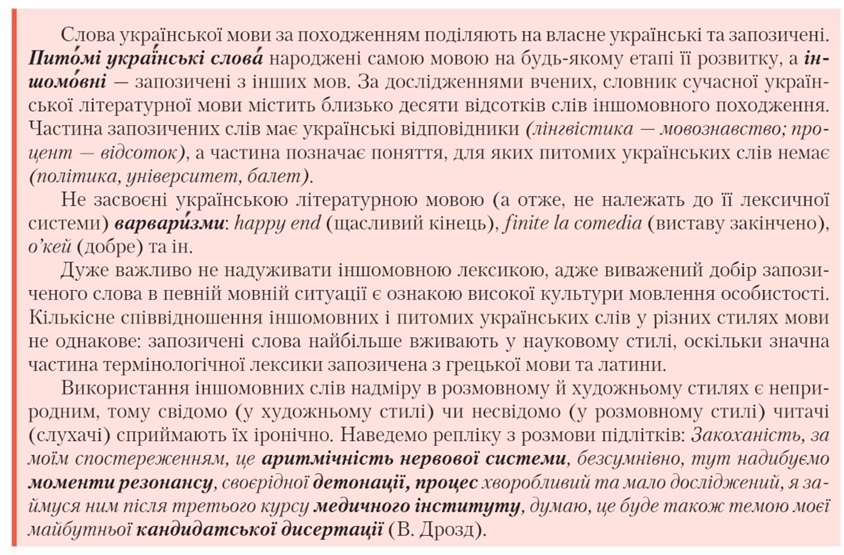 04026po0-6fc9-844x555.png