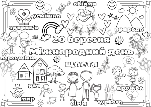 04026pqp-037d-606x428.png