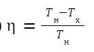 04026q6j-239e-137x76.png