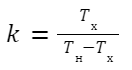 04026q6m-6e5d-132x70.png