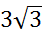 04026q9o-d92d-42x34.png