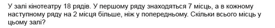 04026qj6-f9e4-914x96.png