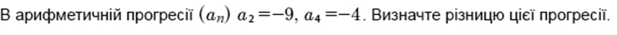 04026qry-3264-894x51.png