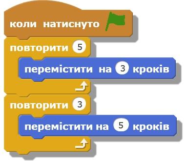 04026rj5-fc61-383x331.jpg