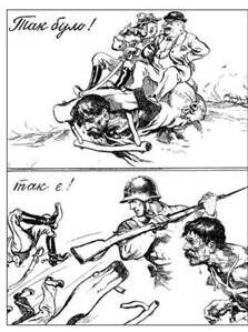 04026rzz-a0e6-366x491.jpg