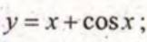 04026trm-7039-162x47.png
