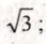 04026tx8-6106-43x41.png