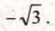 04026txg-2bf8-61x34.png