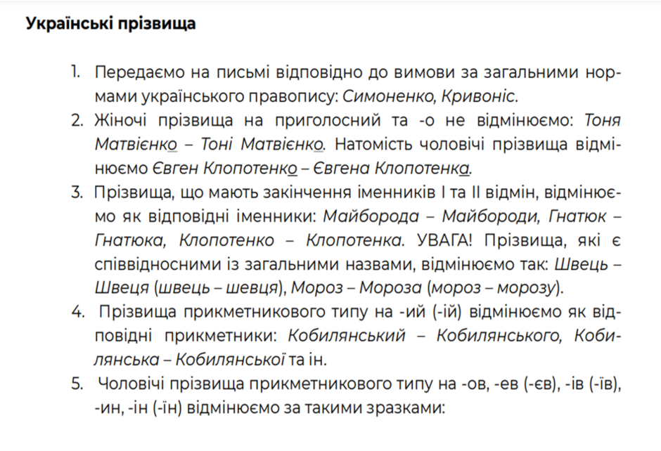 04026vnc-1b53-940x642.png