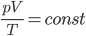 04026vnq-0380-86x36.png