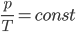 04026vp9-d9b8-76x32.png