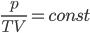 04026vqg-bd82-90x33.png