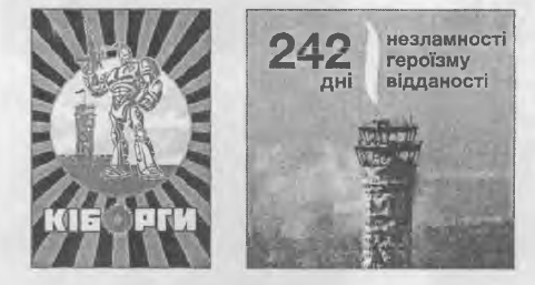 04026vsy-aa88-481x257.png