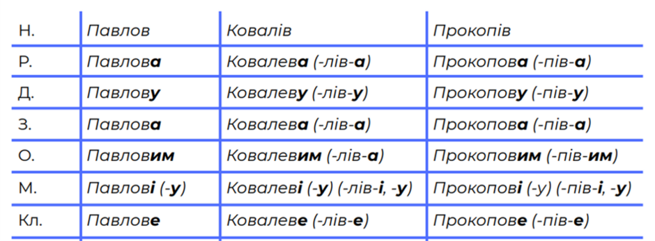 04026vu0-b749-940x347.png