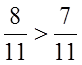 04026w69-ada9-82x65.png