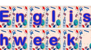 Розтяжка до тижня англійської мови "English week" у двох варіантах