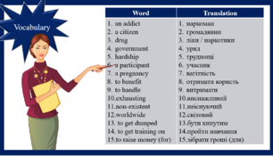 04026wpx-4aa3-306x175.png