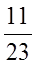 04026wuh-7c88-36x65.png
