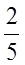 04026x1y-e1e4-25x65.png