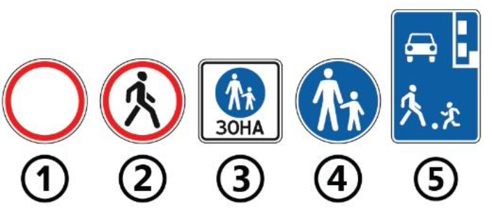 04026x51-0caa-706x306.png